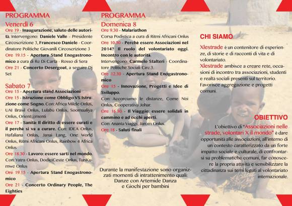 10257108_780838941926425_9132119647900505412_o