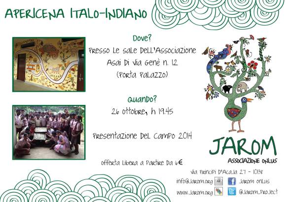 10661845_862428843767434_8465187211677340053_o